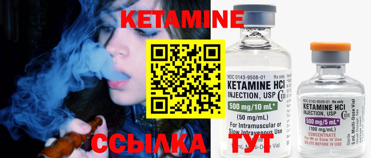 МЕФ кристаллы  Лесозаводск  КОКАИН  ГАШ  Вход с VPN  Канабис  Альфа ПВП СОЛЬ кристаллы  Экстази 