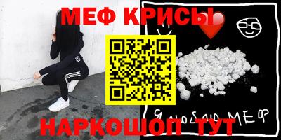 героин Ипатово