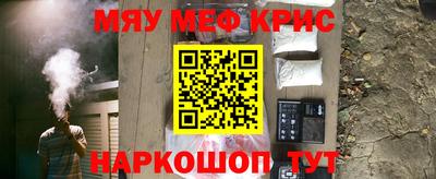 mdpv Ирбит