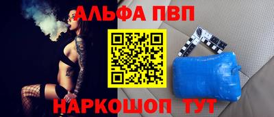 МДМА Изобильный