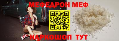 героин Ипатово
