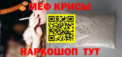 героин Ипатово