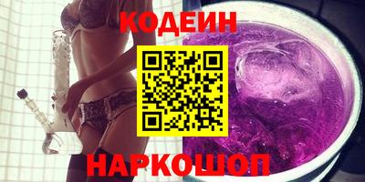 мефедрон VHQ Жуковский