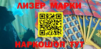 мефедрон VHQ Жуковский