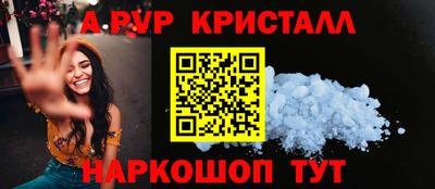 МДМА Изобильный