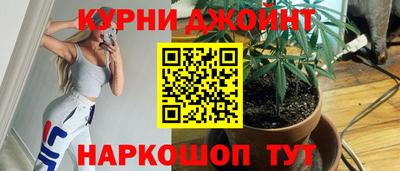 mdpv Ирбит