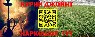 МДМА Изобильный