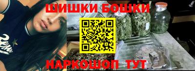 МДМА Изобильный