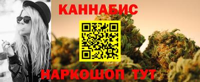 COCAINE Заводоуковск