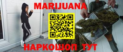 МДМА Изобильный