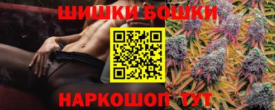 героин Ипатово