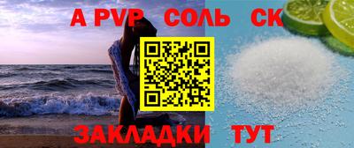 mdpv Ирбит