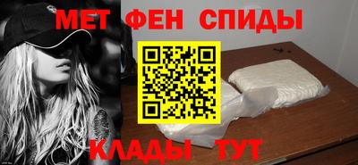 МДМА Изобильный