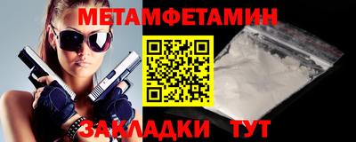 mdpv Ирбит