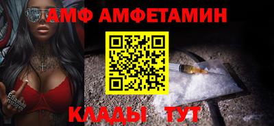 MESCALINE Заволжье