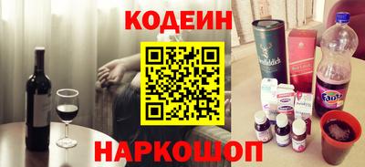 мефедрон VHQ Жуковский