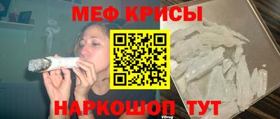 героин Ипатово