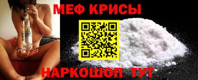 МДМА Изобильный
